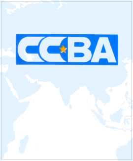 Cochin-CBA